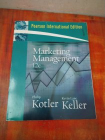 Marketing Management 12th ed.营销管理