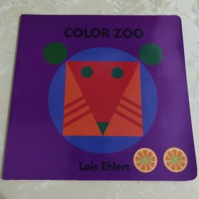 color zoo