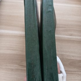 回忆与思考:2本合售