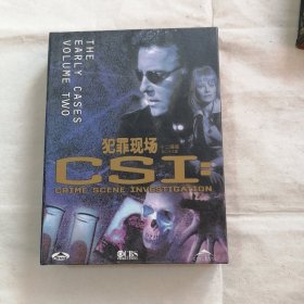 犯罪现场 DVD