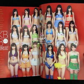 AKB48 2010年度总选举写真集