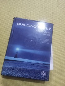 Building Trust, The history of DNV 英文原版-《建立信任，DNV的历史（挪威船级社的历史）》