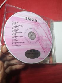 VCD唱片版：羽·泉(没你不行、羽泉热爱演唱会、羽泉沈阳演唱会、羽泉不願意放弃就失去了你、羽泉眼中的連漪)5种合售(9张VCD)