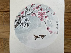 国画 傲雪 宣卡