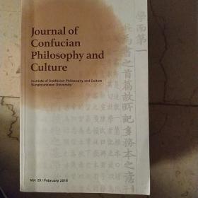 Journal of Confucian philosophy and culture