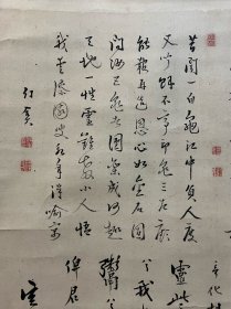 【浦上春琴，龟井昭阳等】合作
名称:字画【古筆书法寿亀图】老作品，
画家:自查
材质:纸本纸裱立轴
规格:51*126（画心尺寸cm)
         68*200（整体尺寸cm）
品相:如图 老旧，黄斑，褶皱，虫蛀，裱件边缘破损
轴头：轴头完整
《不刀价格，喜欢直接拍下即可》