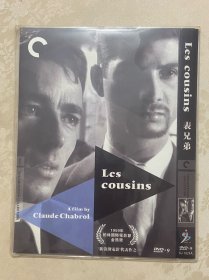 228. 盛佳DVD：表兄弟。（独家CC标准收藏版+盛佳优质中文字幕）。（近全新简装版DVD9）。