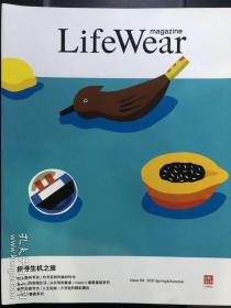 优衣库 服适宜居之城 Life Wear magazine Issue 04 2021 法国罗浮宫 村上春树