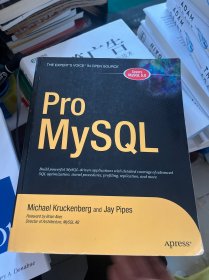 PRO MYSQL