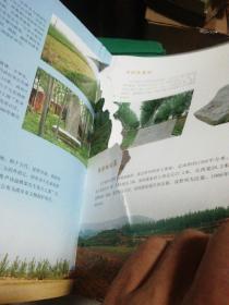 曲阜古迹通览