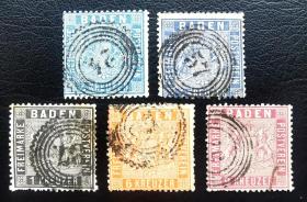 信23德国巴登1860—62年邮票，4全（5枚，含3kr深蓝色！）上品信销。徽章徽志。2015斯科特目录价386美元。