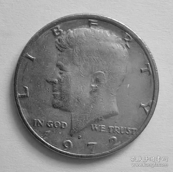 美国硬币：1972年 50美分 HALF DOLLAR 美元硬币