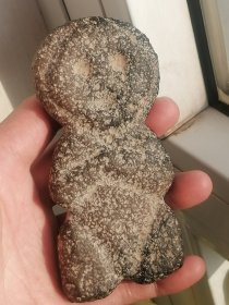 北方文化期早期石制神人像！造型少见神秘！高12.3cm宽5.5cm厚1.5cm！包浆土蚀土咬风化自然熟旧一眼货！