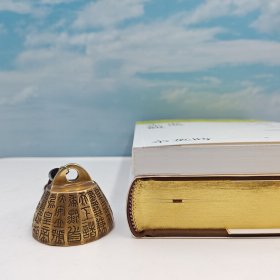 礼包：台湾联经版 余英时《東漢生死觀（余英時文集09）》（锁线胶订）+ 作者尚恩.贝西尔签名 限量签名编号 布面精装烫金版 台湾联经版 尚恩.贝西尔 著；彭临桂 译《二手書店店員日記》（布面精装烫金版 一版一印）