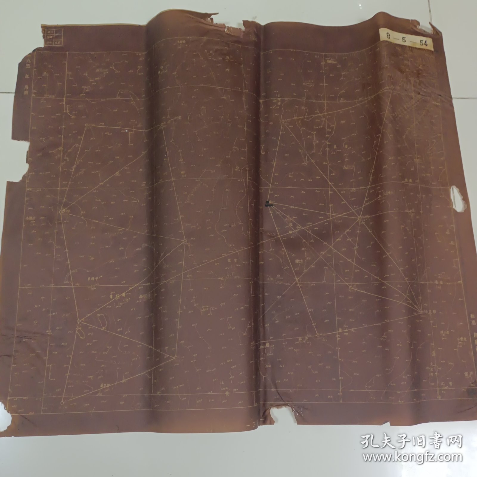 五十年代姚墎2张（蜡纸）