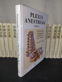 PLEXUS
ANESTHESIA
Volume I