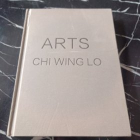 ARTS CHI WING LO