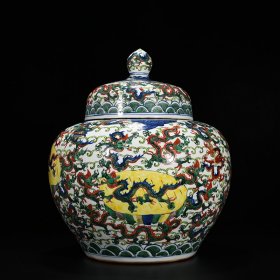 明嘉靖青花五彩龙纹盖罐 厘米39*31 3600