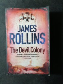 The Devi Colony