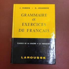 GRAMMAIRE et exercices de francais