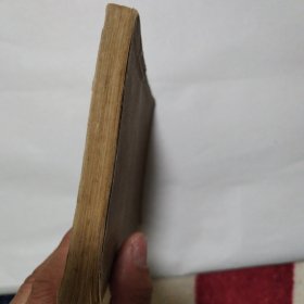 医学心悟