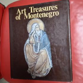 黑山的艺术瑰宝 外文原版 art treasures of montenegro