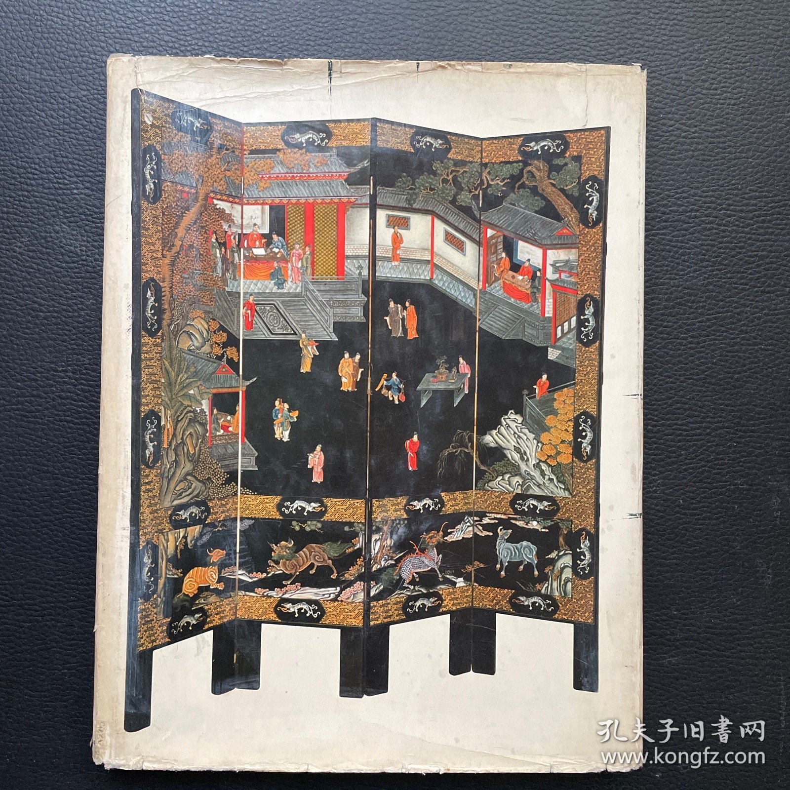 漆器