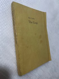 John Updike THE Coup