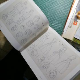 日版珍贵  もりやすじ画集  もぐらのスタジオ YASUJI MORI Master Animator-His Animation Drawings  森康二画集 鼹鼠工作室 动画大师森康二- 他的动画画作