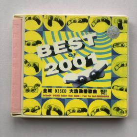 BEST2001 全程D I S C O大热劲播歌曲 VCD