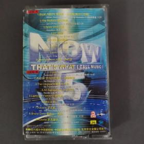 332磁带: NOW 5    附歌词