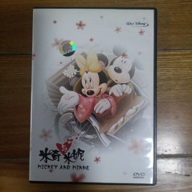 米奇与米妮DVD