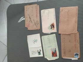 70年代天安门普票封等6枚有信件有枚掉票