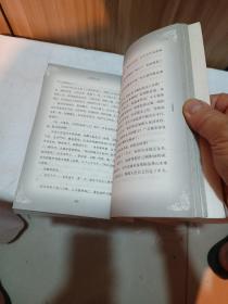 俗世奇人全本（含18篇冯骥才新作全本54篇：冯先生亲自手绘的58幅生动插图+买即赠珍藏扑克牌）