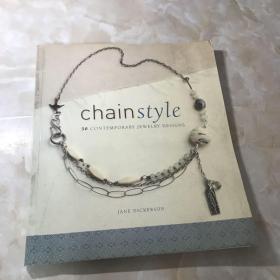 Chain Style