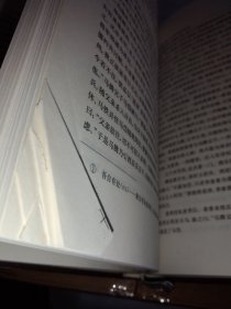 中国古典文学名著：红楼梦（刘旦宅 插图，人民文学出版社，一版四印，大16开，布面精装，带函套）、 西游记（李少文 插图）、水浒传（戴敦邦 插图）、三国演义（陈全胜 插图），四大名著 【 其中三本为库存新书，照片不完整，见店铺续图，不议价，不包邮（运费高，下单后修改）