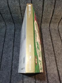 形录:全球最佳图形设计(第15辑)