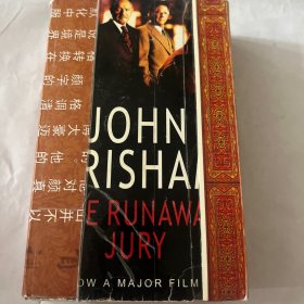 THE RUNAWAY JURY失控的陪审团John Grisham约翰·格里森姆