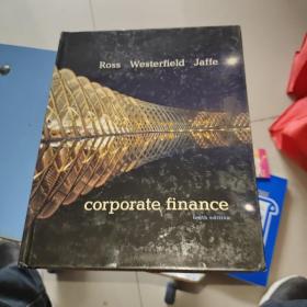 Corporate Finance（tenth edition）