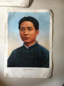 一九二五年，毛泽东同志在广州
