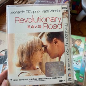 革命之路 DVD.