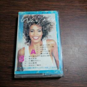 磁带  世界巨星合集惠特尼休斯顿金曲集