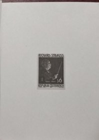 1、奥地利邮票印样图1枚，中多标（同寄）仅收一次邮资。