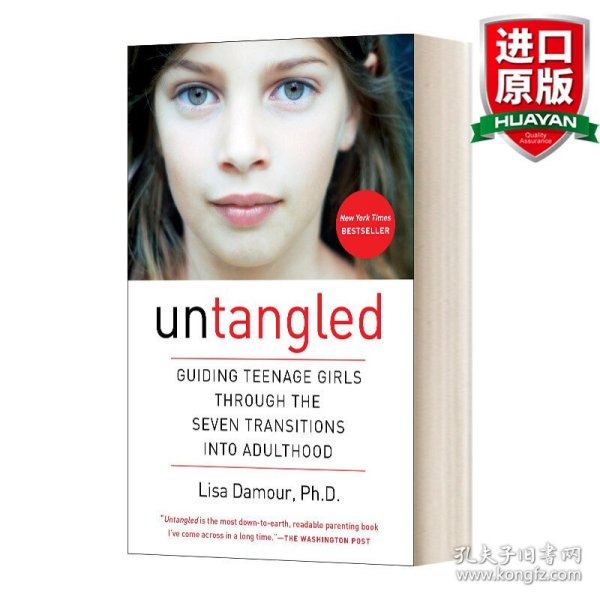 英文原版 Untangled: Guiding Teenage Girls Through the Seven Transitions into Adulthood 解开:引导少女进入成年的七个转变 英文版 进口英语原版书籍