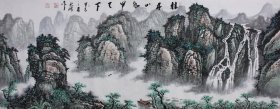 高云鹏 一级美术师 作品 可合影 【桂林山水甲天下】 实力画家：青年艺术家高云鹏创作精品 尺寸：137cmX70cm 8平尺 收藏证书 作者合影 合影视频 四尺桂林山水