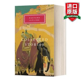 Collected Stories  故事集