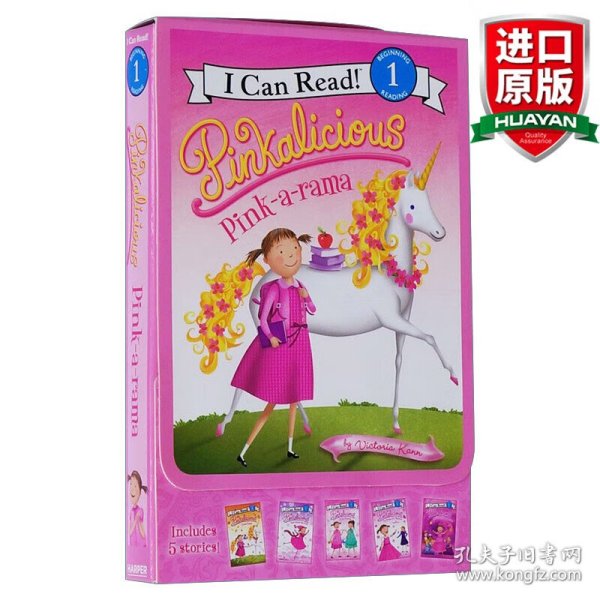 Pinkalicious:Pink-a-rama(ICanRead,Level1)