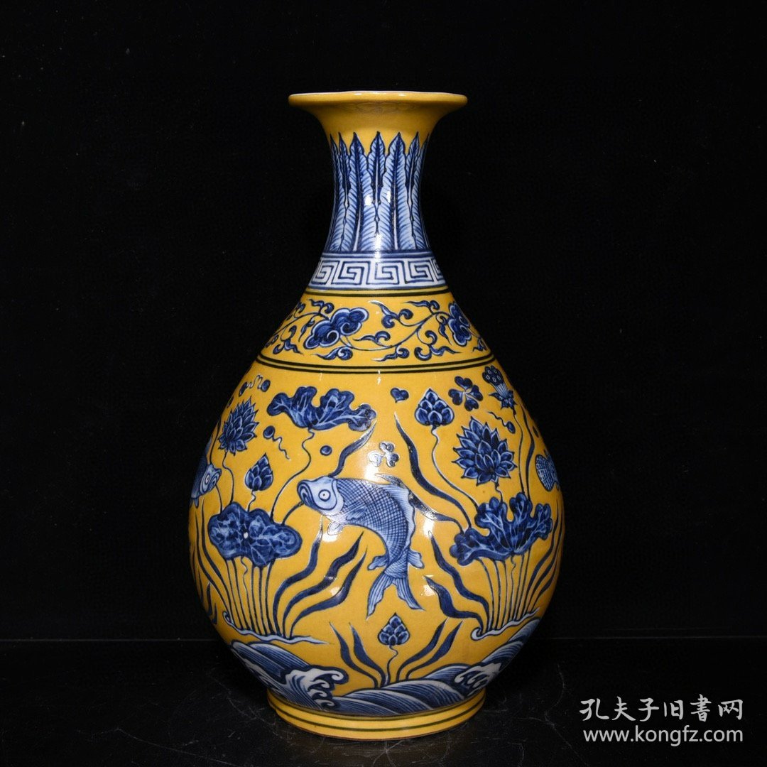 明宣德黄地青花鱼藻纹玉壶春瓶尺寸33*21厘米