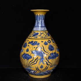 明宣德黄地青花鱼藻纹玉壶春瓶尺寸33*21厘米