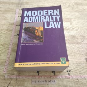 MODERN ADMIRALTY LAW   现代海事法 现货